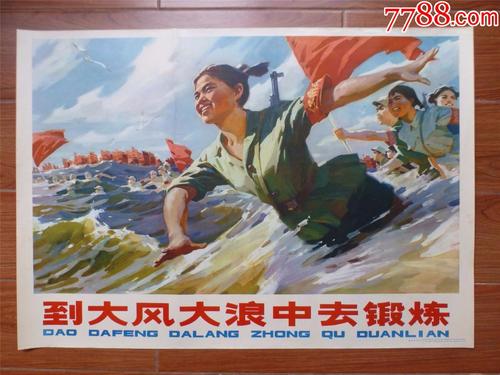 韦恩州立大学市场开发文凭证书